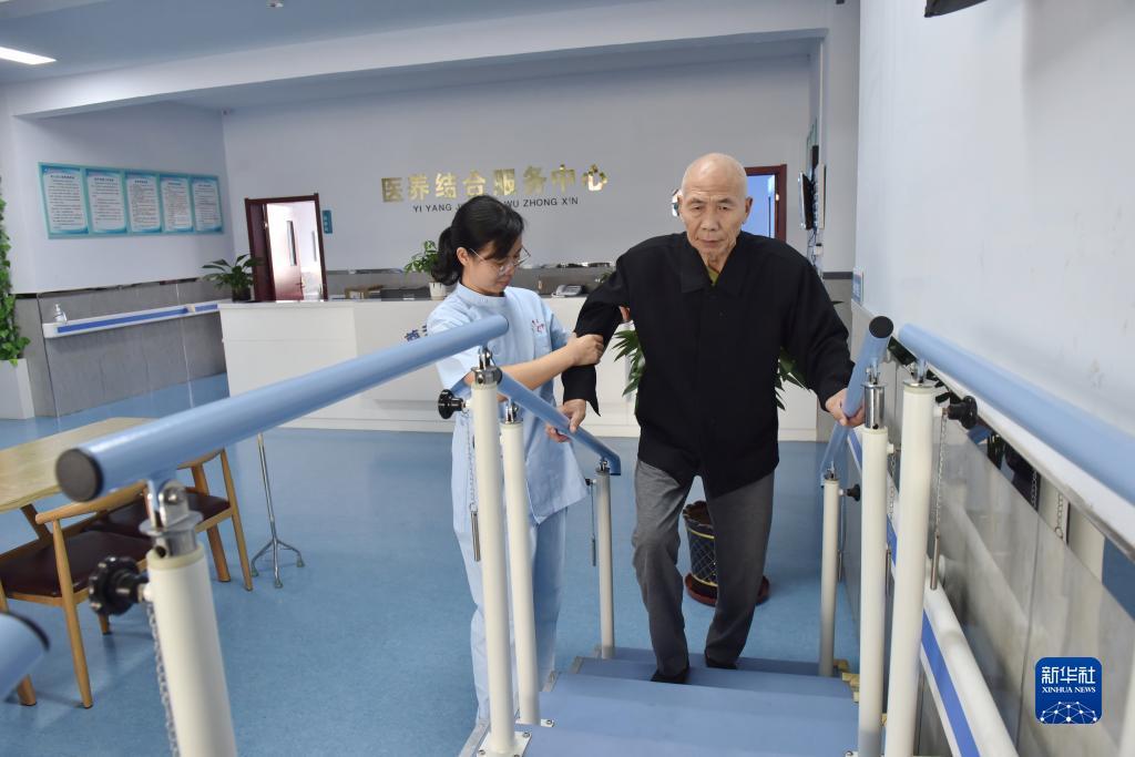 足球资讯app